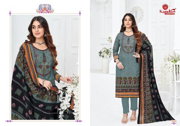 Kundan Abeera Vol-5 Cotton Designer Patiyala Readymade Suit